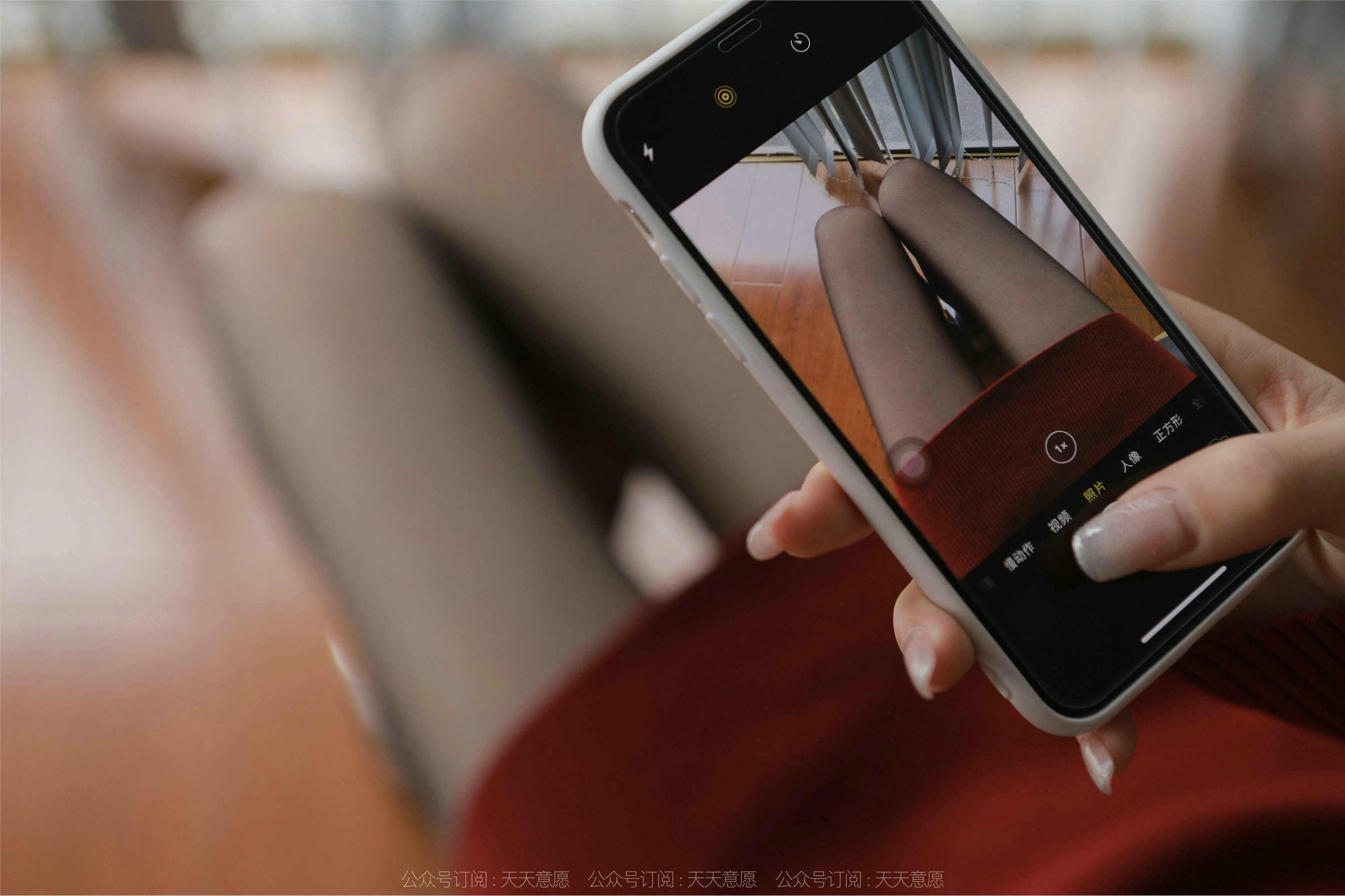 IESS异思趣向  2022.03.09 丝享家1023：小六《红裙嘿丝自拍》